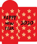 2020年红包