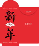 鼠年红包