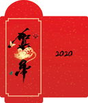 鼠年红包