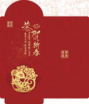 鼠年红包