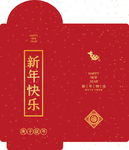 鼠年红包