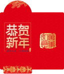 鼠年红包