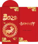 鼠年红包