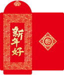 鼠年红包