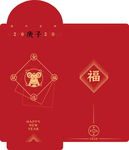 鼠年红包