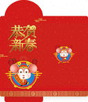 鼠年红包