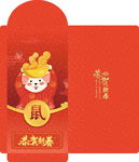 鼠年红包
