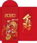 新年红包