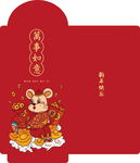 新年红包