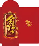 新年红包