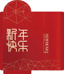 新年红包