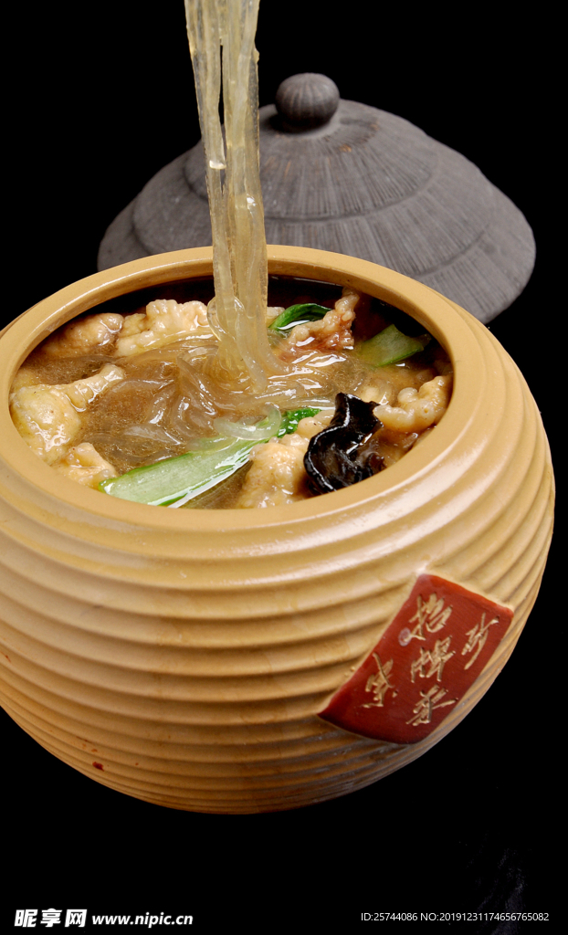 小酥肉炖粉条