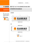 阳光保险logo