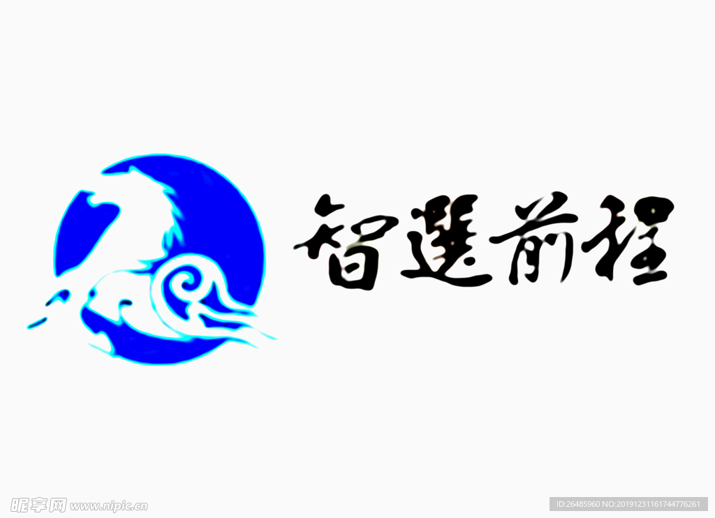 模糊图片ps清晰