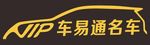 车贴