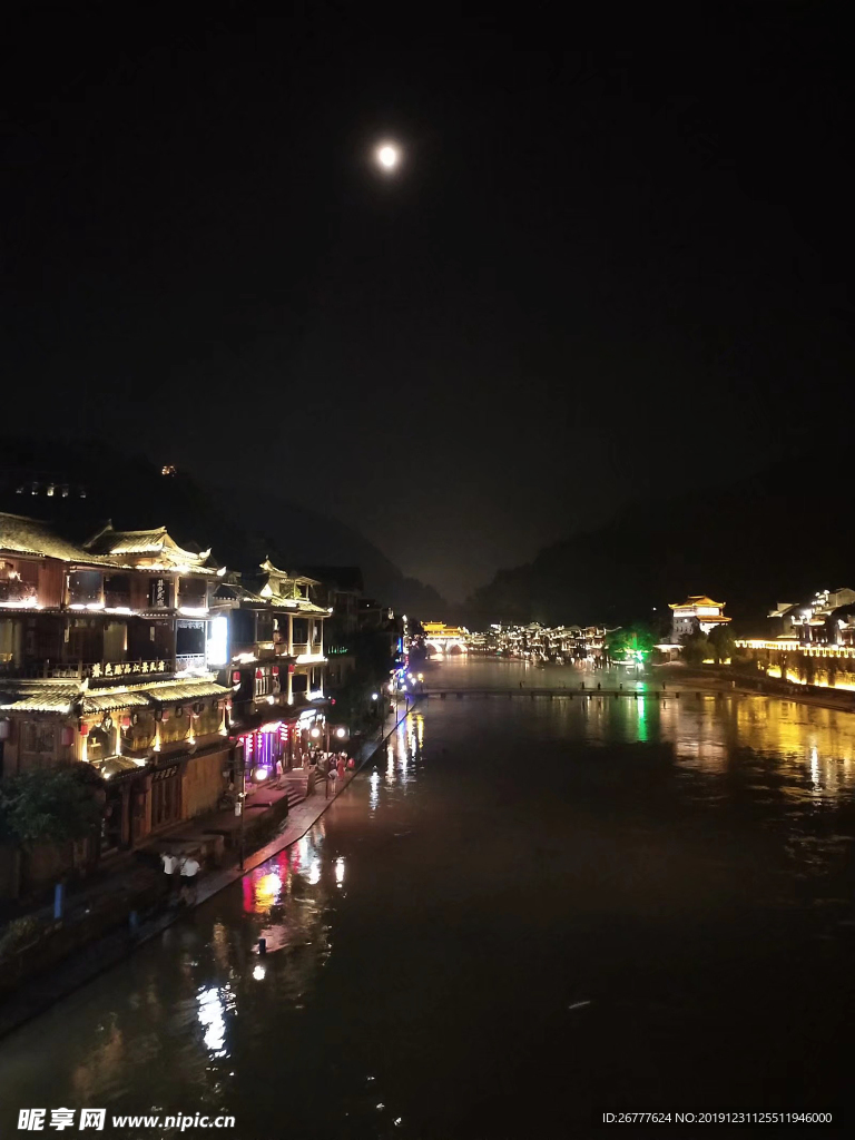 凤凰古城夜景