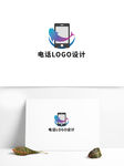 原创手绘风电话创意标识设计