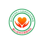 唐山市丰润区人力资源和社会保障