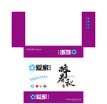 包装盒子展开图