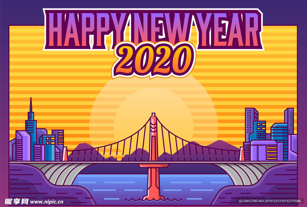 2020展板