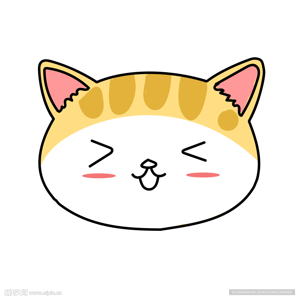 可爱吗
