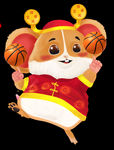 金鼠贺岁