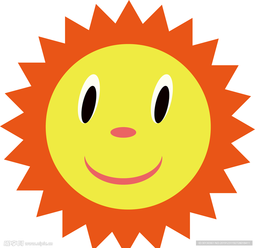 太阳