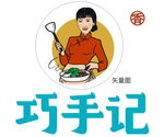 巧手记