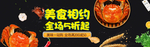 零食大礼包