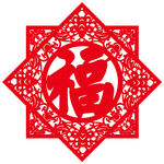 中国传统五福