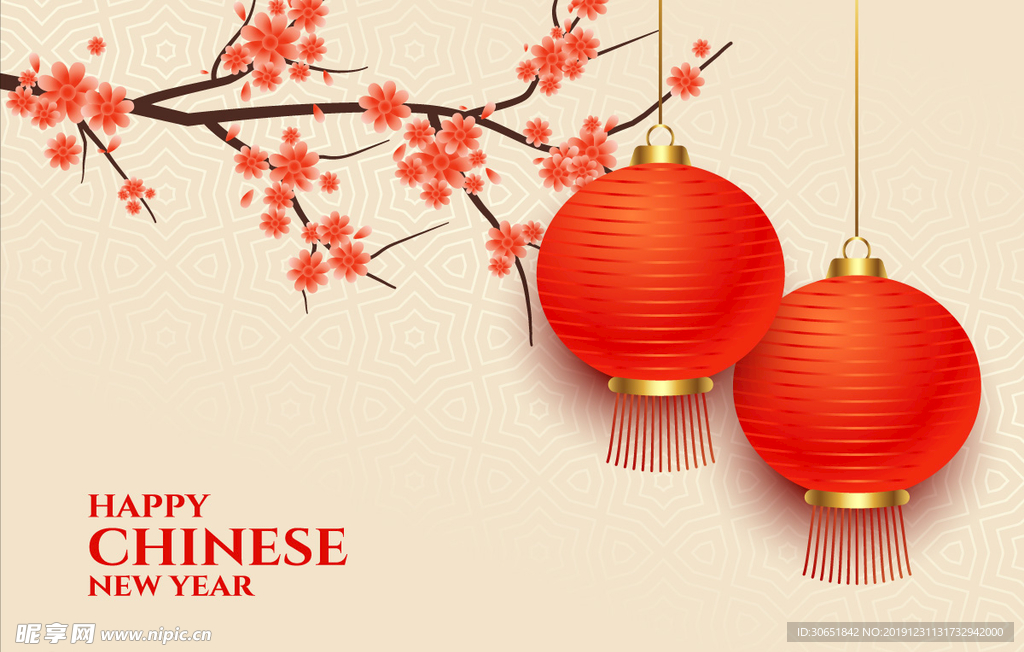 新年灯笼矢量背景图