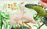 家和富贵玉雕花鸟电视背景墙