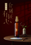 雪花匠心
