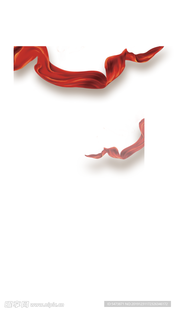 丝带