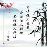 中国风挂画