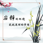 中国风挂画