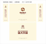 地产无纺布袋设计