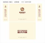 无纺布袋设计