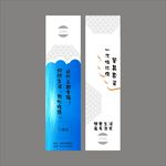 筷套设计平面图