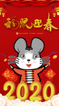 新年快乐