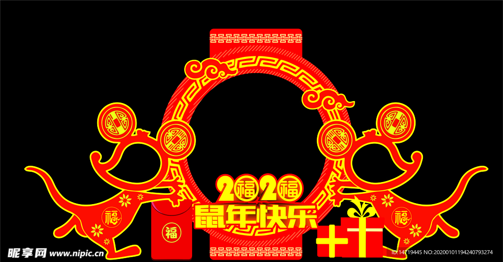 拍照框