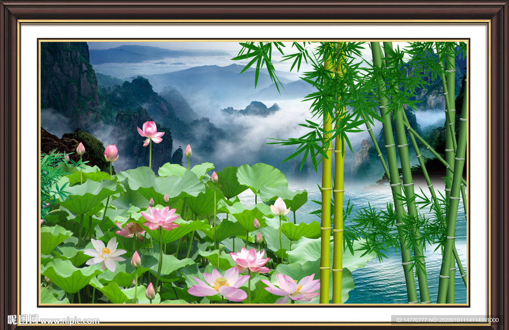 国画荷花