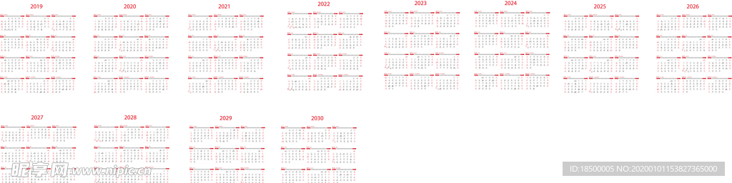 2020-2032年日历模板