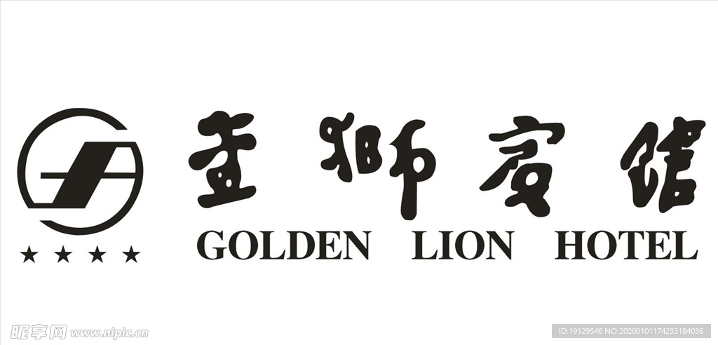 金狮宾馆LOGO