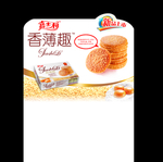 芝麻薄饼 包装