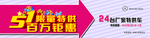 劳动节特供