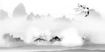 水墨背景