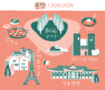 旅游地标建筑物插画