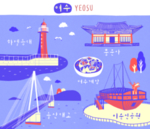 旅游地标建筑物插画