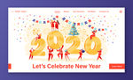 2020网页设计